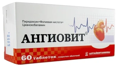 АНГИОВИТ ТАБ П/О №60/АЛТАЙВИТАМИНЫ/ фото в интернет-аптеке Склад Лекарств