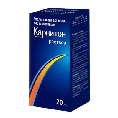 КАРНИТОН ФЛ 40% 20МЛ/БИОСФЕРА/ фото в интернет-аптеке Склад Лекарств