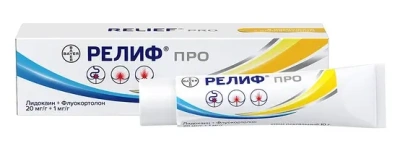 РЕЛИФ ПРО КРЕМ РЕКТ 1МГ+20МГ/Г АПЛИКАТОР 10Г фото в интернет-аптеке Склад Лекарств