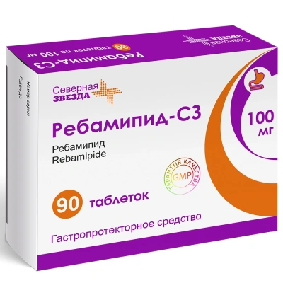 РЕБАМИПИД ТАБ П/О 100МГ №90/СЕВЕРНАЯ ЗВЕЗДА/ фото в интернет-аптеке Склад Лекарств