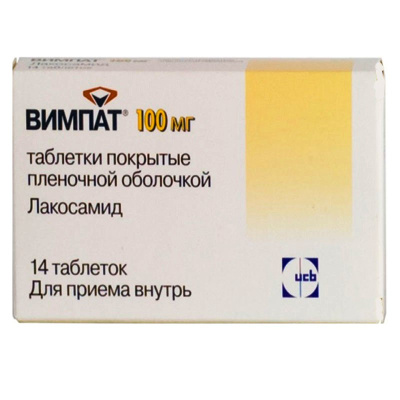 ВИМПАТ ТАБ П/О 100МГ №14 фото в интернет-аптеке Склад Лекарств