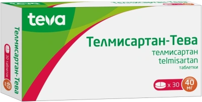ТЕЛМИСАРТАН-ТЕВА ТАБ 40МГ №30 фото в интернет-аптеке Склад Лекарств