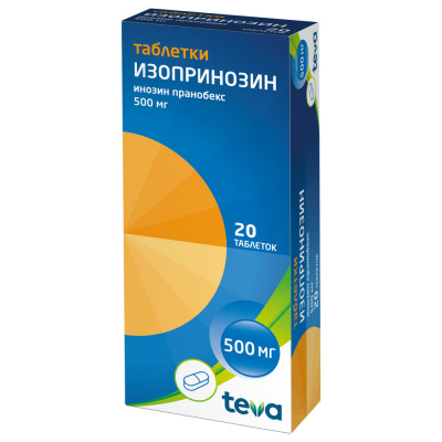 ИЗОПРИНОЗИН ТАБ 500МГ №20 фото в интернет-аптеке Склад Лекарств