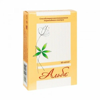 АЛЬБА КАПС 0,45Г №60 фото в интернет-аптеке Склад Лекарств