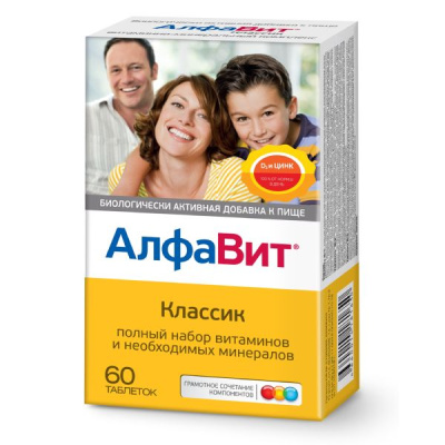 АЛФАВИТ КЛАССИК ТАБ №60/ВНЕШТОРГ ФАРМА/ фото в интернет-аптеке Склад Лекарств
