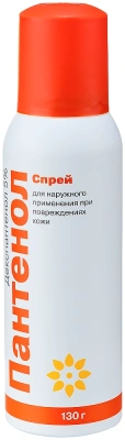 СКОРАЯ ПОМОЩЬ ДВОЙНОЙ ПАНТЕНОЛ ФОРТЕ СПРЕЙ Д/ЛИЦА И ТЕЛА 130Г фото в интернет-аптеке Склад Лекарств