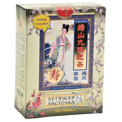 ЛЕТЯЩАЯ ЛАСТОЧКА ЧАЙ ФРУКТОВ АНАНАС Ф/П 3,2Г №20 фото в интернет-аптеке Склад Лекарств