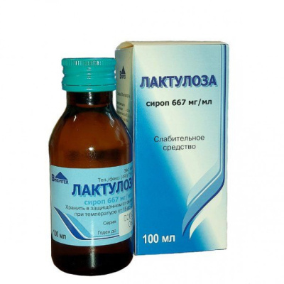 ЛАКТУЛОЗА СИРОП 667МГ/МЛ 100МЛ/ВИФИТЕХ/ фото в интернет-аптеке Склад Лекарств