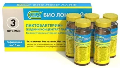 ЛАКТОБАКТЕРИН+ ЖИДКИЙ КОНЦЕНТРАТ ЛАКТОБАКТЕРИЙ 10МЛ N5 ФЛАК фото в интернет-аптеке Склад Лекарств