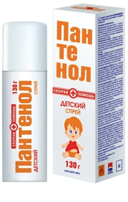 ПАНТЕНОЛ СПРЕЙ ДЕТСКИЙ 130Г/АЭРО-ПРО/ фото в интернет-аптеке Склад Лекарств