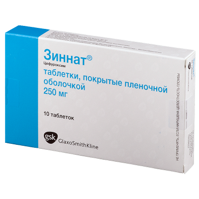 ЗИННАТ ТАБ П/О 250МГ №10 фото в интернет-аптеке Склад Лекарств