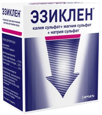 ЭЗИКЛЕН КОНЦ Д/Р-РА ВНУТРЬ 176МЛ ФЛ №2 фото в интернет-аптеке Склад Лекарств