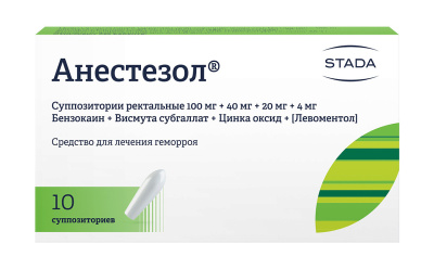 АНЕСТЕЗОЛ СУПП РЕКТ №10/НИЖФАРМ/ фото в интернет-аптеке Склад Лекарств