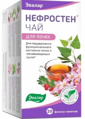 НЕФРОСТЕН ЧАЙ 1,5Г №20 Ф/П/ЭВАЛАР/ фото в интернет-аптеке Склад Лекарств