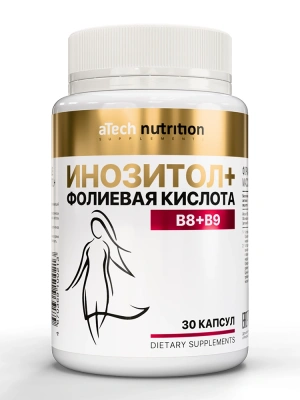 ATECH NUTRITION ИНОЗИТОЛ+ФОЛИЕВАЯ КИСЛОТА КАПС МАССОЙ 720МГ №30 фото в интернет-аптеке Склад Лекарств
