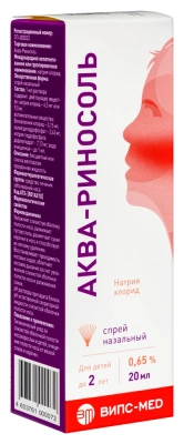 АКВА-РИНОСОЛЬ СПРЕЙ НАЗАЛЬНЫЙ 0,65% 20МЛ фото в интернет-аптеке Склад Лекарств
