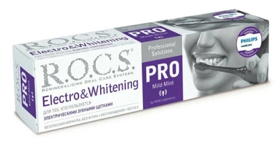 РОКС ПРО ПАСТА ЗУБНАЯ ЭЛЕКТРО И ОТБЕЛИВАНИЕ МЯГКАЯ МЯТА 135Г фото в интернет-аптеке Склад Лекарств