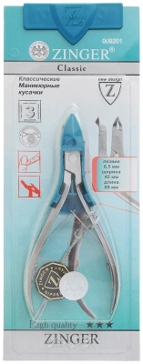 ЗИНГЕР КУСАЧКИ В-188-S-SH-LJ МАНИК РУЧН ЗАТОЧКА СЕРЕБРО фото в интернет-аптеке Склад Лекарств