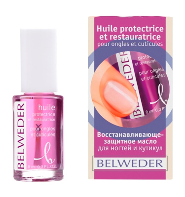 БЕЛЬВЕДЕР МАСЛО ВОССТАНАВ ЗАЩИТНОЕ ДЛЯ КУТИКУЛ И НОГТЕЙ 8МЛ фото в интернет-аптеке Склад Лекарств