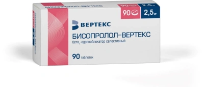 БИСОПРОЛОЛ ТАБ П/О 2,5МГ №90/ВЕРТЕКС/ фото в интернет-аптеке Склад Лекарств