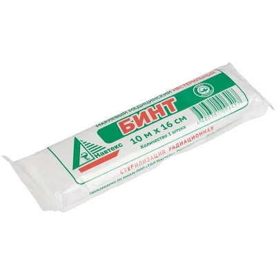 БИНТ НЕСТЕРИЛЬНЫЙ 10МХ16СМ НАВТЕКС фото в интернет-аптеке Склад Лекарств