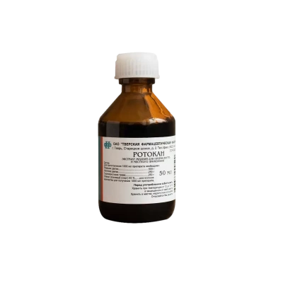 РОТОКАН ЭКСТРАКТ ВНУТРЬ ФЛ 25МЛ/ТВЕРСКАЯ/ фото в интернет-аптеке Склад Лекарств