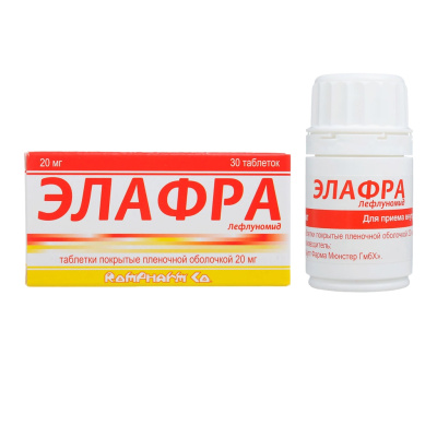 ЭЛАФРА ТАБ П/О 20МГ №30 фото в интернет-аптеке Склад Лекарств