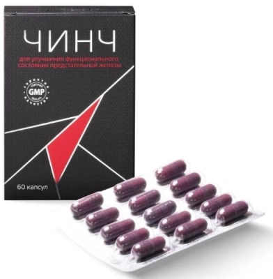 ЧИНЧ КАПС 0,32Г №60 фото в интернет-аптеке Склад Лекарств