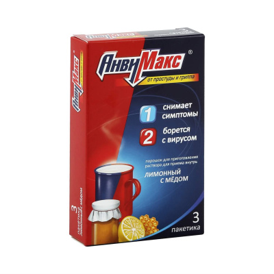 АНВИМАКС ПОР Д/Р-РА ВНУТРЬ ЛИМОН МЕД ПАК 5Г №3 фото в интернет-аптеке Склад Лекарств