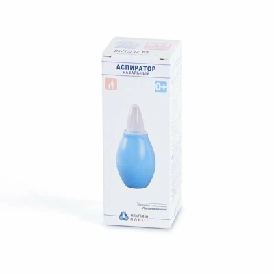 АЛЬПИНА АСПИРАТОР-СПРИНЦОВКА НАЗАЛЬНЫЙ НАКОНЕЧНИК МЯГКИЙ Б1-1 фото в интернет-аптеке Склад Лекарств
