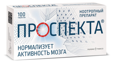 ПРОСПЕКТА ТАБ Д/РАСС №100/МАТЕРИЯ МЕДИКА/ фото в интернет-аптеке Склад Лекарств