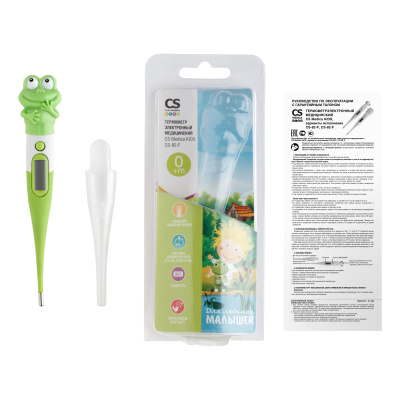 СИ ЭС МЕДИКА ТЕРМОМЕТР ЭЛЕКТРОННЫЙ CS-82-F KIDS ЛЯГУШКА фото в интернет-аптеке Склад Лекарств