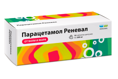 ПАРАЦЕТАМОЛ ТАБ ШИП 500МГ №12/ОБНОВЛЕНИЕ/ фото в интернет-аптеке Склад Лекарств