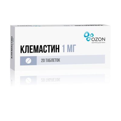 КЛЕМАСТИН ТАБ 1МГ №20/ОЗОН/ фото в интернет-аптеке Склад Лекарств