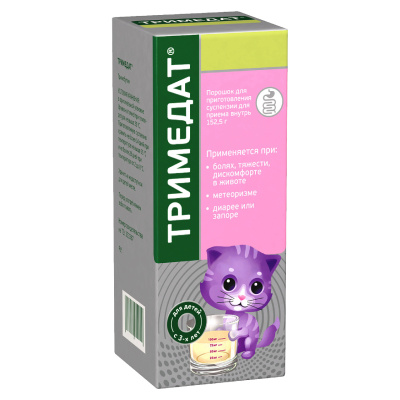 ТРИМЕДАТ ПОР Д/СУСП 152,2Г  фото в интернет-аптеке Склад Лекарств