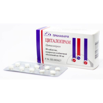 ЦИТАЛОПРАМ ТАБ П/О 10МГ №30/ПРАНАФАРМ/ фото в интернет-аптеке Склад Лекарств