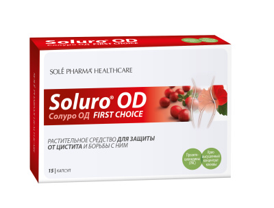 СОЛУРО ОД КАПС 375МГ №15 фото в интернет-аптеке Склад Лекарств