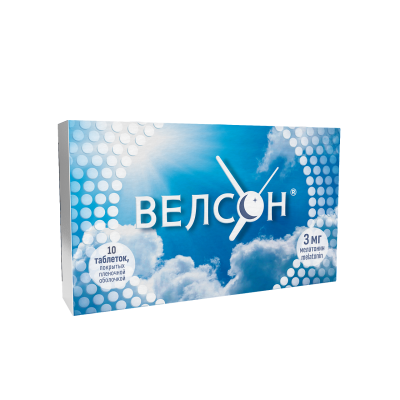 ВЕЛСОН ТАБ П/О 3МГ №10/ФАРМПРОЕКТ/ фото в интернет-аптеке Склад Лекарств