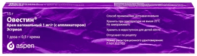 ОВЕСТИН КРЕМ ВАГ 1МГ/Г С АПЛИКАТОРОМ 15Г фото в интернет-аптеке Склад Лекарств