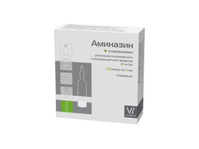 АМИНАЗИН Р-Р В/В В/М 25МГ/МЛ (2,5% ) АМП 2МЛ №10/НОВОСИБХИМФАРМ/ фото в интернет-аптеке Склад Лекарств