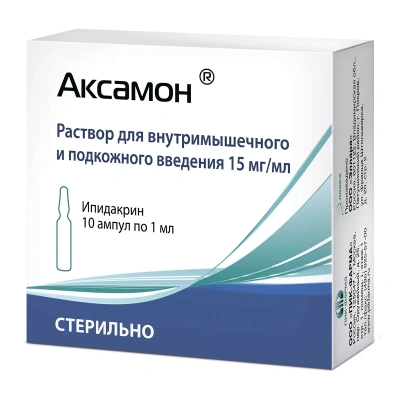 АКСАМОН Р-Р В/М П/К 15МГ/МЛ (1,5%) АМП1МЛ №10 фото в интернет-аптеке Склад Лекарств