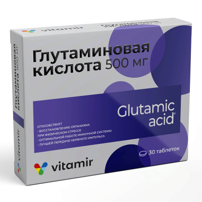 ВИТАМИР ГЛУТАМИНОВАЯ КИСЛОТА ТАБ 500МГ №30/КВАДРАТ/ фото в интернет-аптеке Склад Лекарств