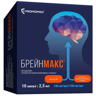 БРЕЙНМАКС Р-Р В/М В/В 100МГ/МЛ+100МГ/МЛ (10%+10%) АМП 2,5МЛ №10 фото в интернет-аптеке Склад Лекарств