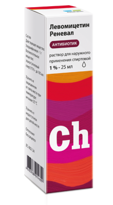 ЛЕВОМИЦЕТИН Р-Р СПИРТ 1% 25МЛ/ОБНОВЛЕНИЕ/ фото в интернет-аптеке Склад Лекарств
