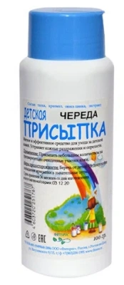 ПРИСЫПКА ДЕТСКАЯ 100Г ЧЕРЕДА/ФИТОРОС/ фото в интернет-аптеке Склад Лекарств