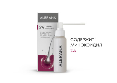 АЛЕРАНА СПРЕЙ ДЛЯ НАРУЖН ПРИМЕНЕНИЯ 2% 60МЛ фото в интернет-аптеке Склад Лекарств