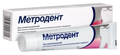МЕТРОДЕНТ ГЕЛЬ СТОМАТОЛОГИЧЕСКИЙ 20Г фото в интернет-аптеке Склад Лекарств