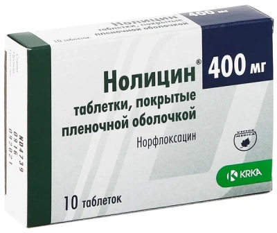 НОЛИЦИН ТАБ П/О 400МГ №10 фото в интернет-аптеке Склад Лекарств