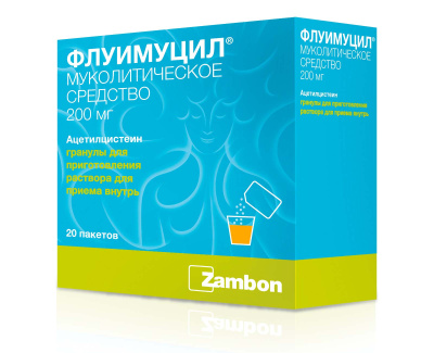 ФЛУИМУЦИЛ ГРАН Д/Р-РА ВНУТРЬ 200МГ ПАК №20 фото в интернет-аптеке Склад Лекарств
