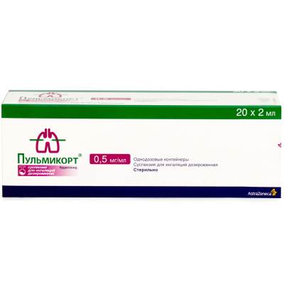 ПУЛЬМИКОРТ СУСП Д/ИНГ 0,5МГ/МЛ 2МЛ №20 Д фото в интернет-аптеке Склад Лекарств